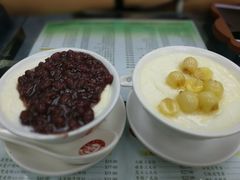 -义顺牛奶公司