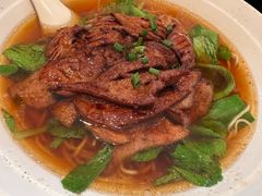 -心樂麵館(南洋1931店)