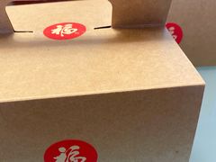 蟹粉鲜肉月饼-福1015(愚园路店)