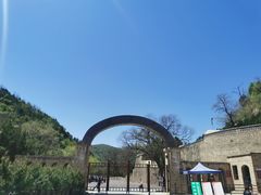 -延安杨家岭革命旧址