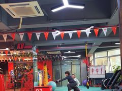 -KingBull私教健身&格斗订制(龙井商业中心店)