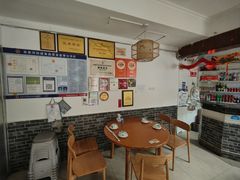 -永乐饭店