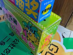 -即墨老公社·海肠捞饭大王(古城店)