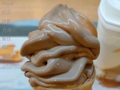 阿华田圆筒-麦当劳(光新乐购店)