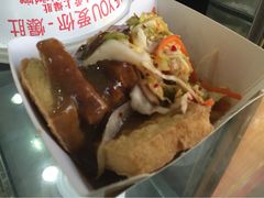 iphone_upload_pic-国足臭豆腐(明瓦廊店)
