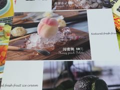 -民信老铺(人民路店)