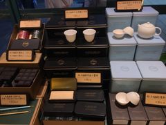 -赵小姐的店(鼓浪屿三友店)