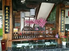 -老徽州(老街店)