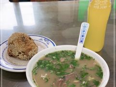 -老爆肚满五香烧牛羊肉
