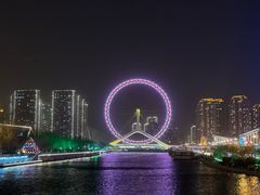 -天津之眼摩天轮