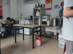 -一品鲜鱼锅贴(人民一路店)