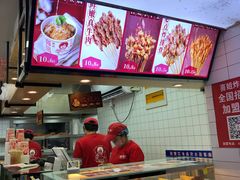 -喜姐炸串(仙林水平方店)