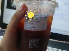 葡萄冰萃咖啡-瑞幸咖啡(新生活广场紫金山路店)