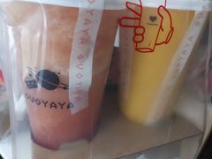 -果呀呀(国金街店)