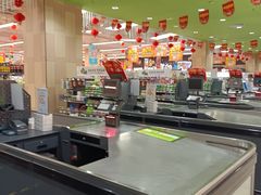 -永辉超市(萧山宝龙广场店)