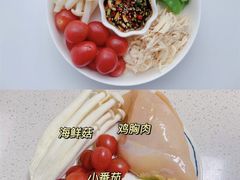 -UP健身私教馆(海岸城店)
