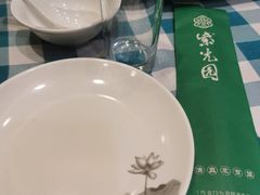 -紫光园(燕郊总店)