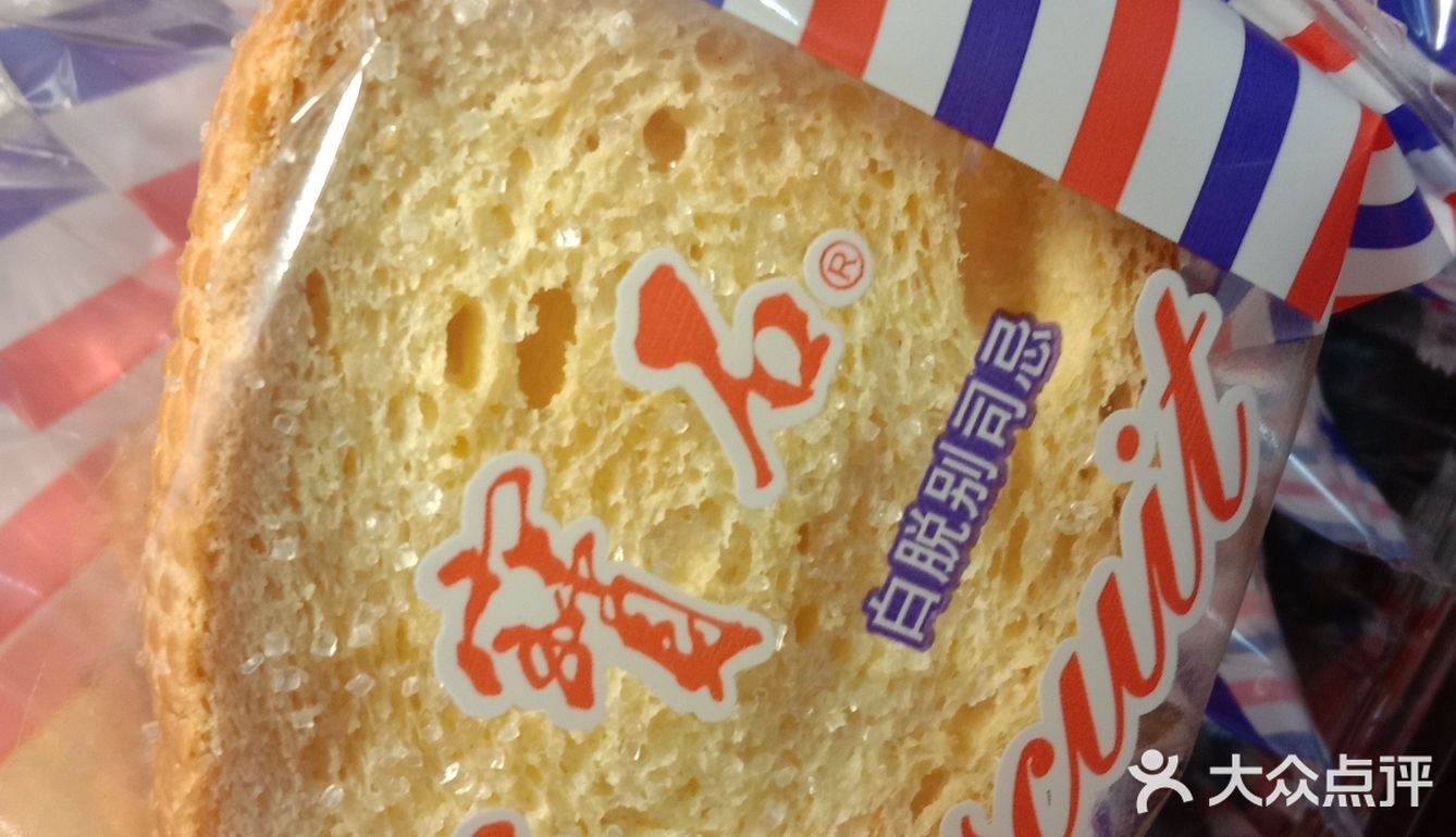 咸咸甜甜，吃进嘴里五味杂陈，这么辛苦到底为什么
