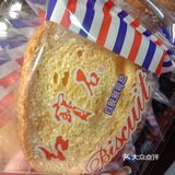 咸咸甜甜，吃进嘴里五味杂陈，这么辛苦到底为什么