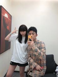 -IP SALON
