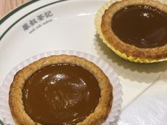 -華叔茶記