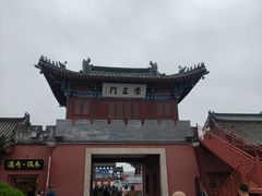 -开封府