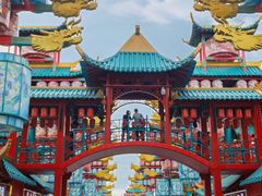 -中华郡温泉