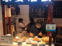 -家宴·灌蛋·沙茶面(曾厝垵店)