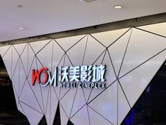 -北京华联购物中心(同成街店)