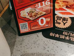 -大师兄·西北小馆(南沙万达广场店)