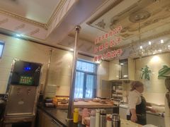 -清之口·东乡鸡自助饺子(经二路店)