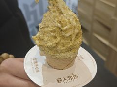-野人先生现做冰淇淋(北京顺义祥云小镇店)