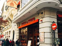 -火腿博物馆(马约尔广场店)