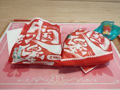 -塔斯汀中国汉堡(横岗志健广场店)