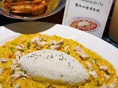 -翡翠鸟精品泰国菜(北辰财富中心店)