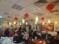 大堂-二姑夫面馆(林立文玩典藏园店)