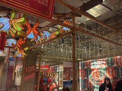 -大芊金重庆串串火锅(南京路店)
