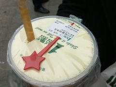-1点点(清湖地铁店)