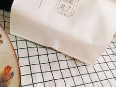 -鲜果盒子(会展店)