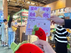 -友谊阳光城(金贸街道店)