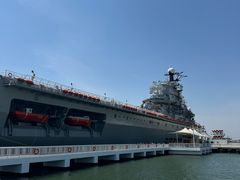 -泰达航母主题公园