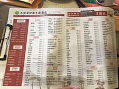 菜单-小背篓菌汤火锅(济阳店)