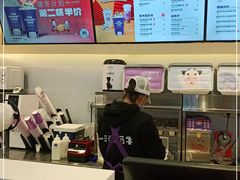 -一只酸奶牛(八一路店)
