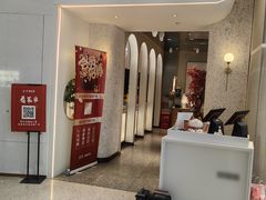 -三人行骨头王火锅(长寿店)