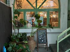 -绿房子方寸咖啡(星海名城店)