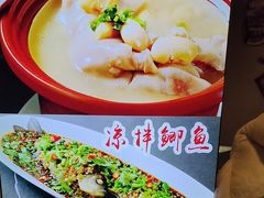 -友记功夫香·人民川菜(红牌楼店)