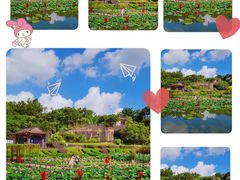 -广州莲花山旅游区