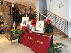 -简屋书店
