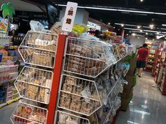 -好特卖HotMaxx(杭州滨江宝龙城店)