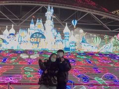 -沈阳奥体冰雪嘉年华